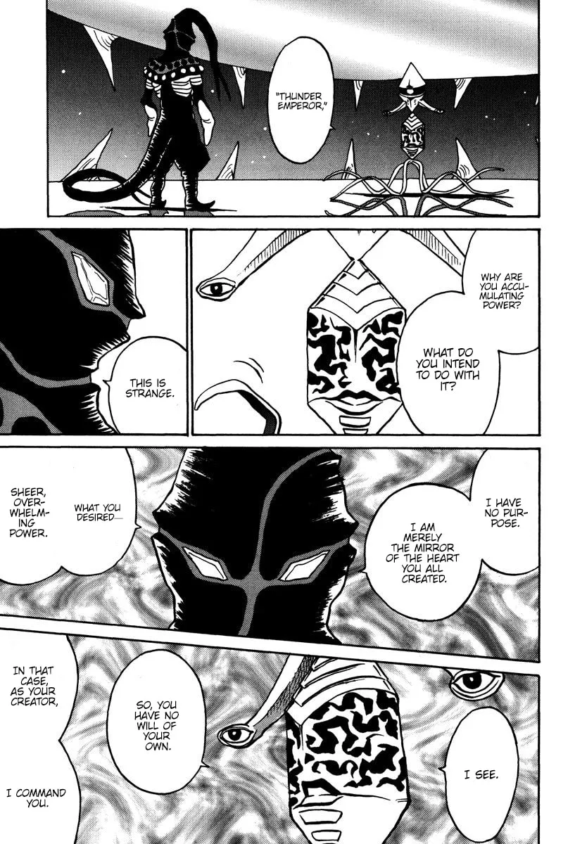 Mikarun X Chapter 42 page 7 - 