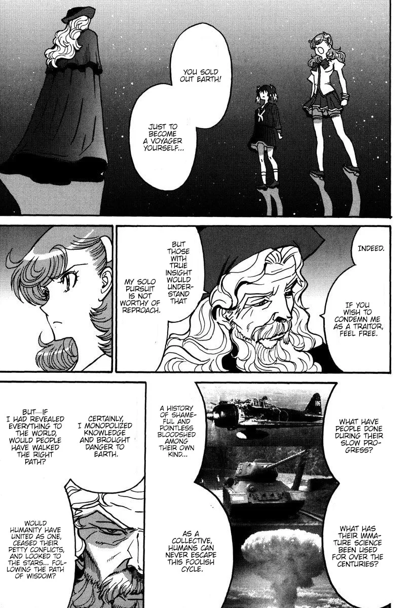 Mikarun X Chapter 43 page 2 - 