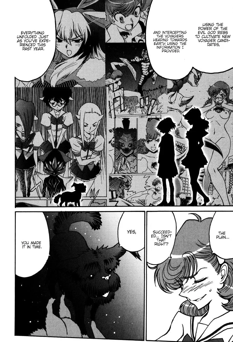Mikarun X Chapter 43 page 11 - 