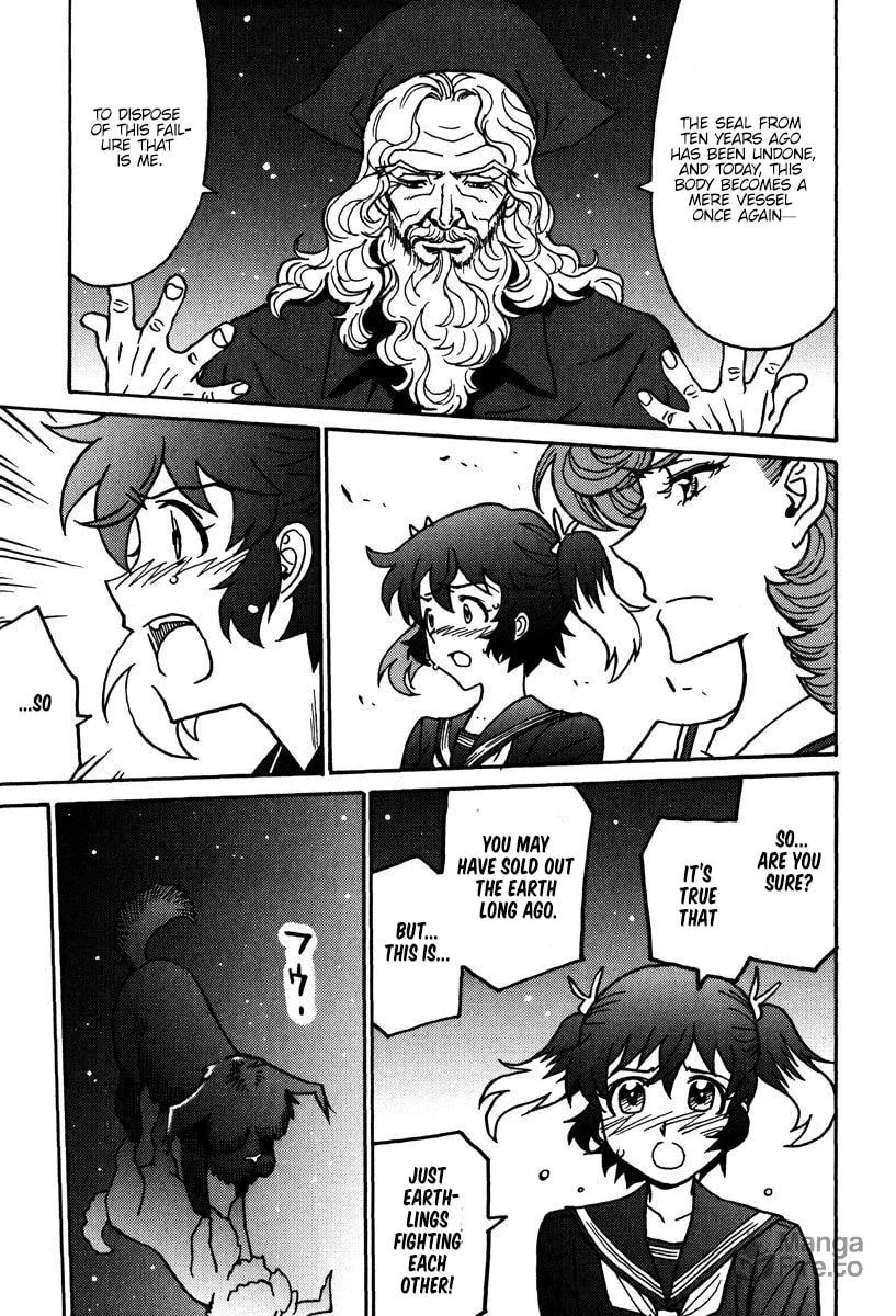 Mikarun X Chapter 43 page 12 - 