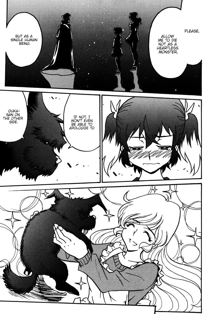 Mikarun X Chapter 43 page 14 - 