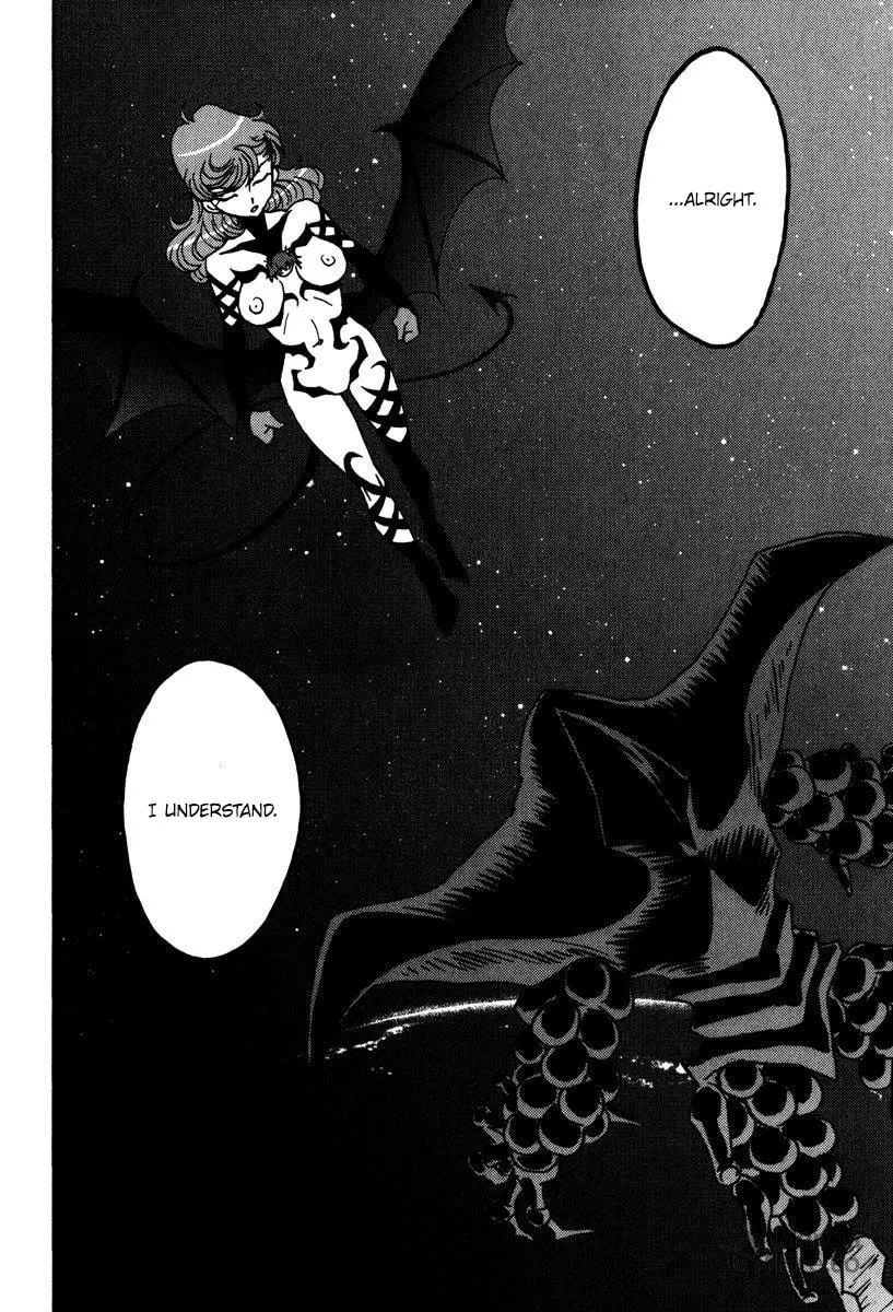 Mikarun X Chapter 43 page 15 - 