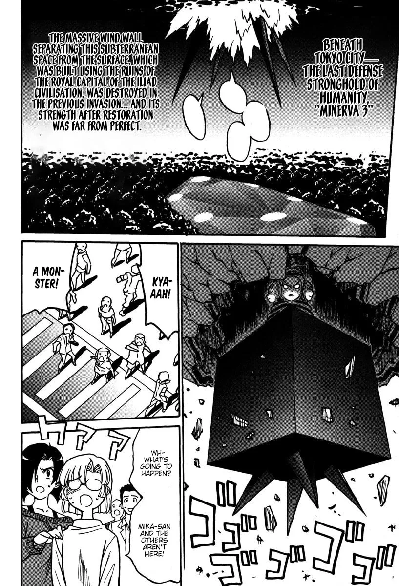 Mikarun X Chapter 43 page 19 - 
