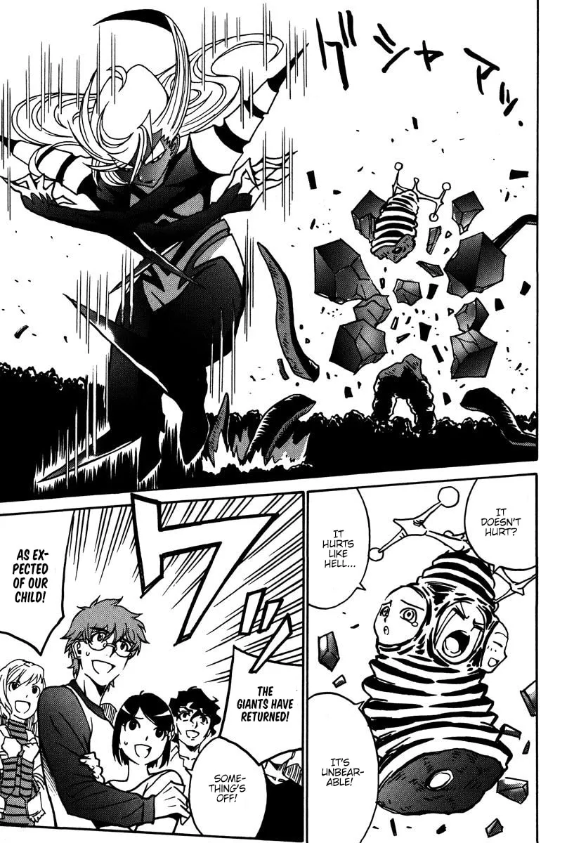 Mikarun X Chapter 43 page 22 - 