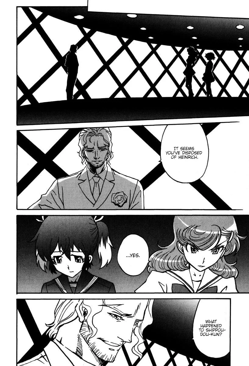 Mikarun X Chapter 43 page 23 - 