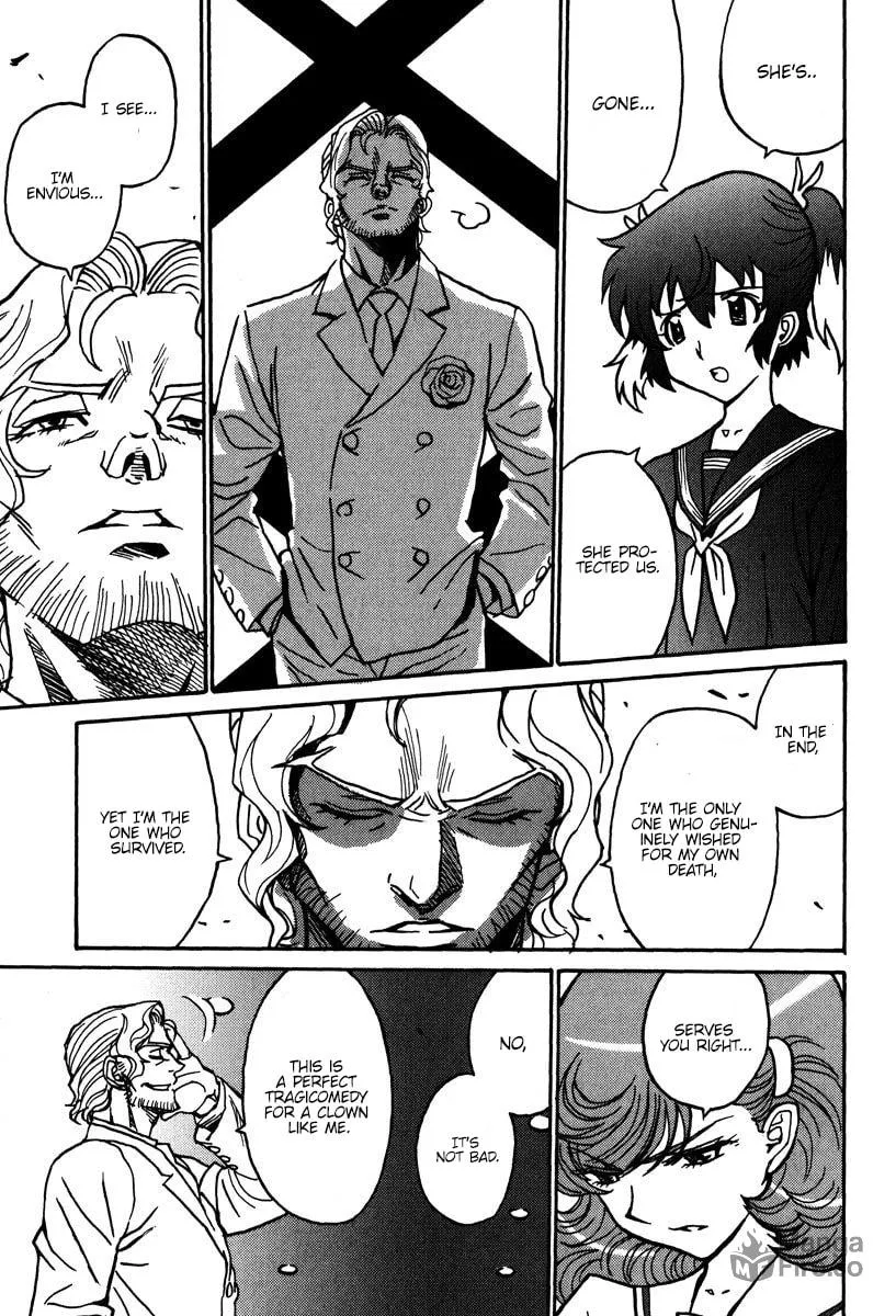 Mikarun X Chapter 43 page 24 - 