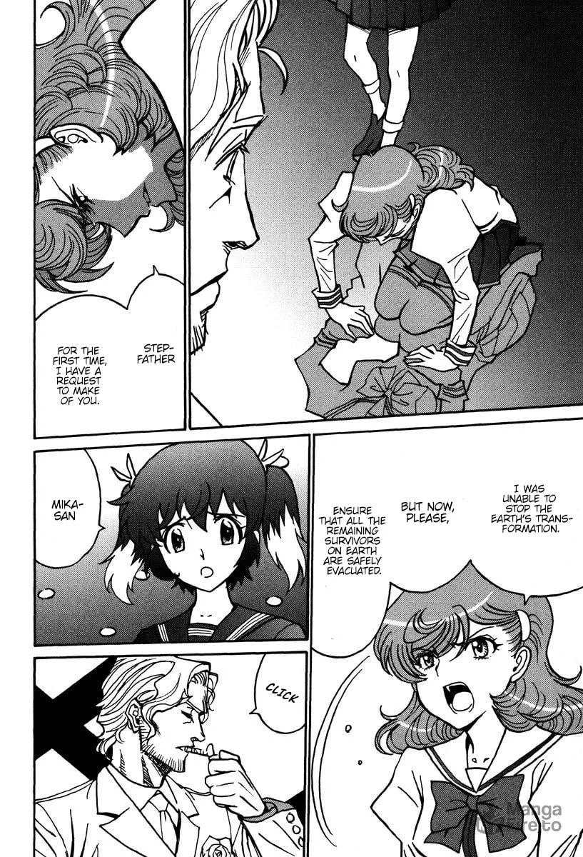 Mikarun X Chapter 43 page 25 - 