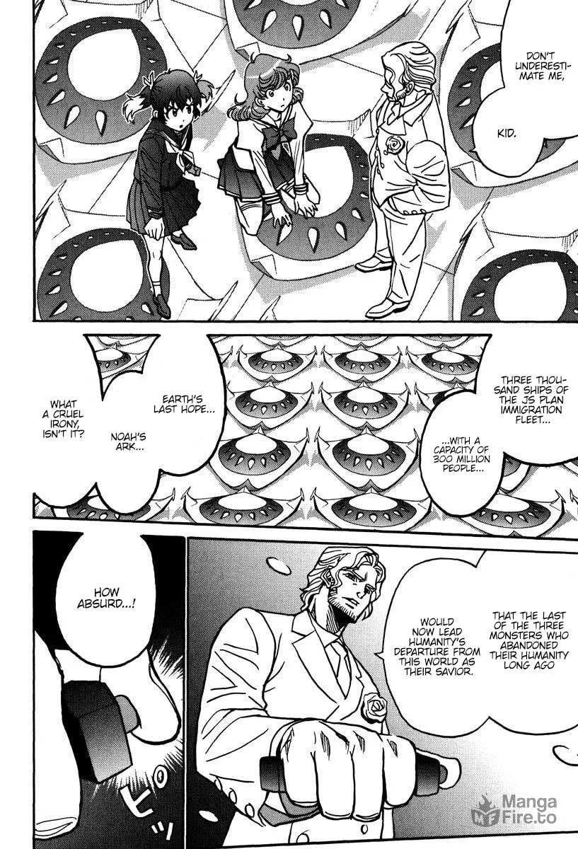Mikarun X Chapter 43 page 27 - 