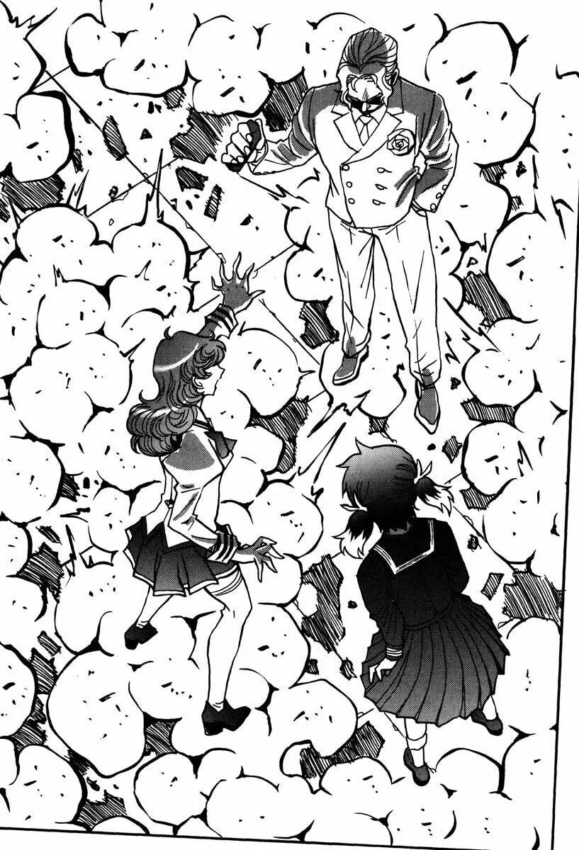 Mikarun X Chapter 43 page 28 - 