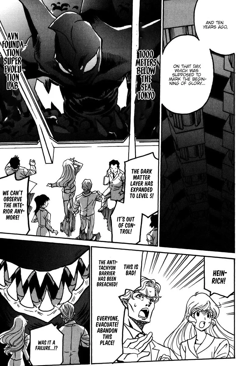 Mikarun X Chapter 43 page 4 - 