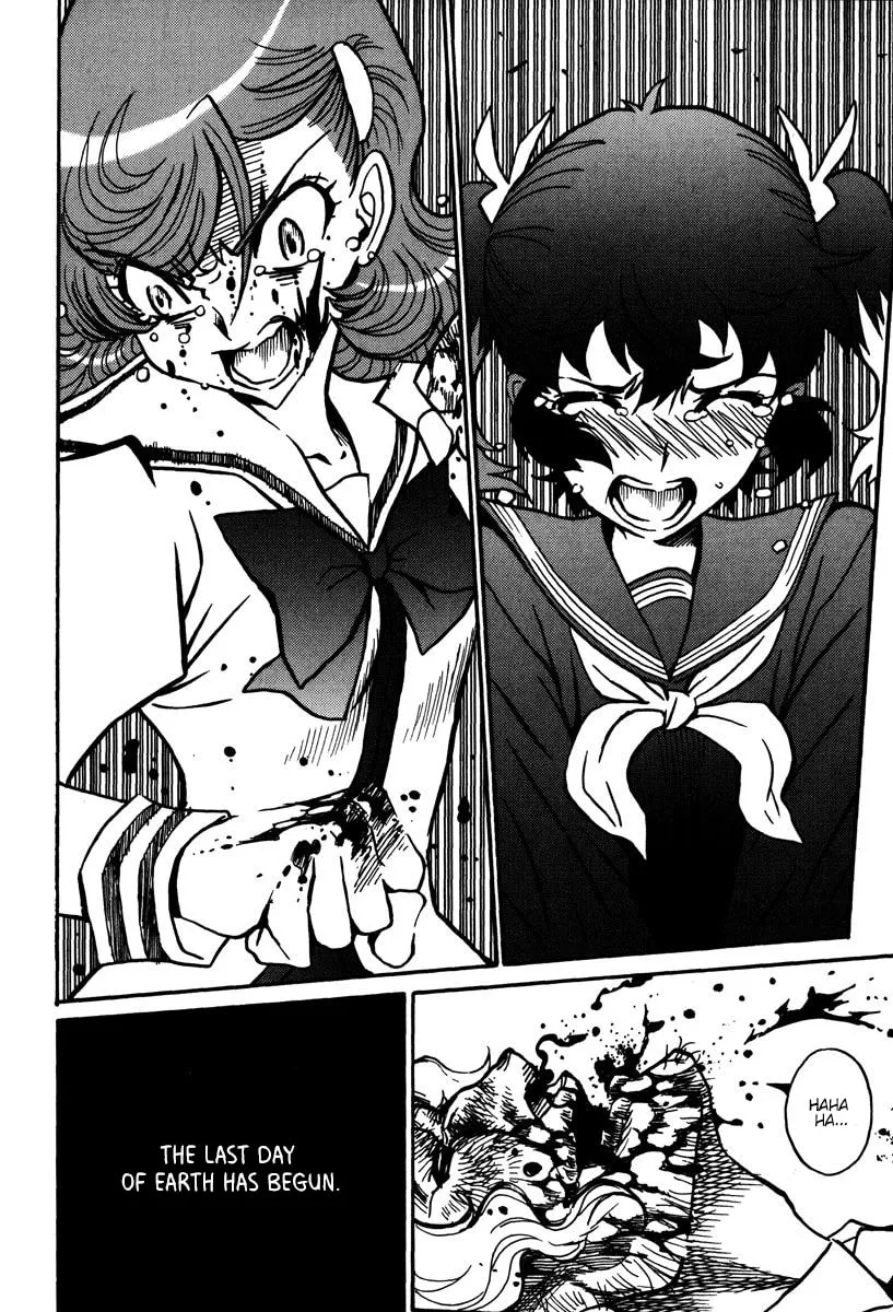 Mikarun X Chapter 43 page 31 - 