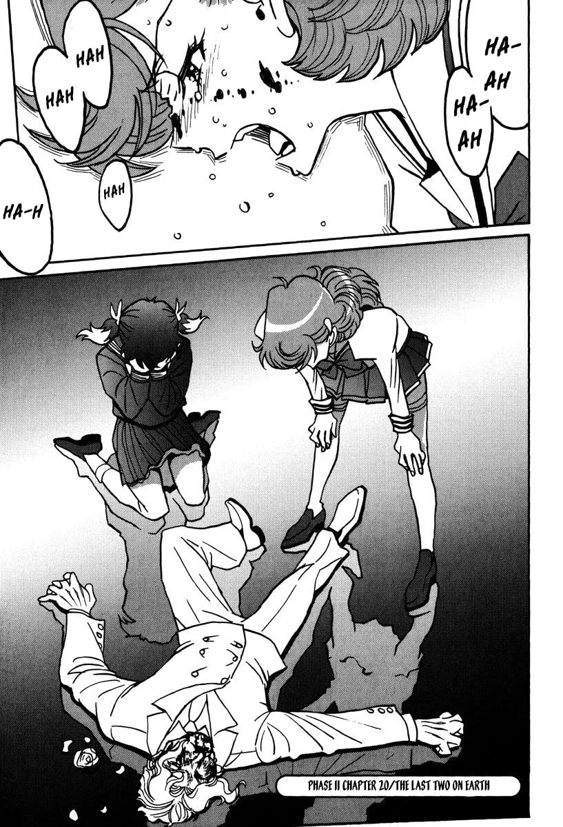 Mikarun X Chapter 43 page 32 - 