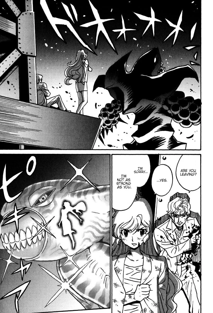 Mikarun X Chapter 43 page 8 - 