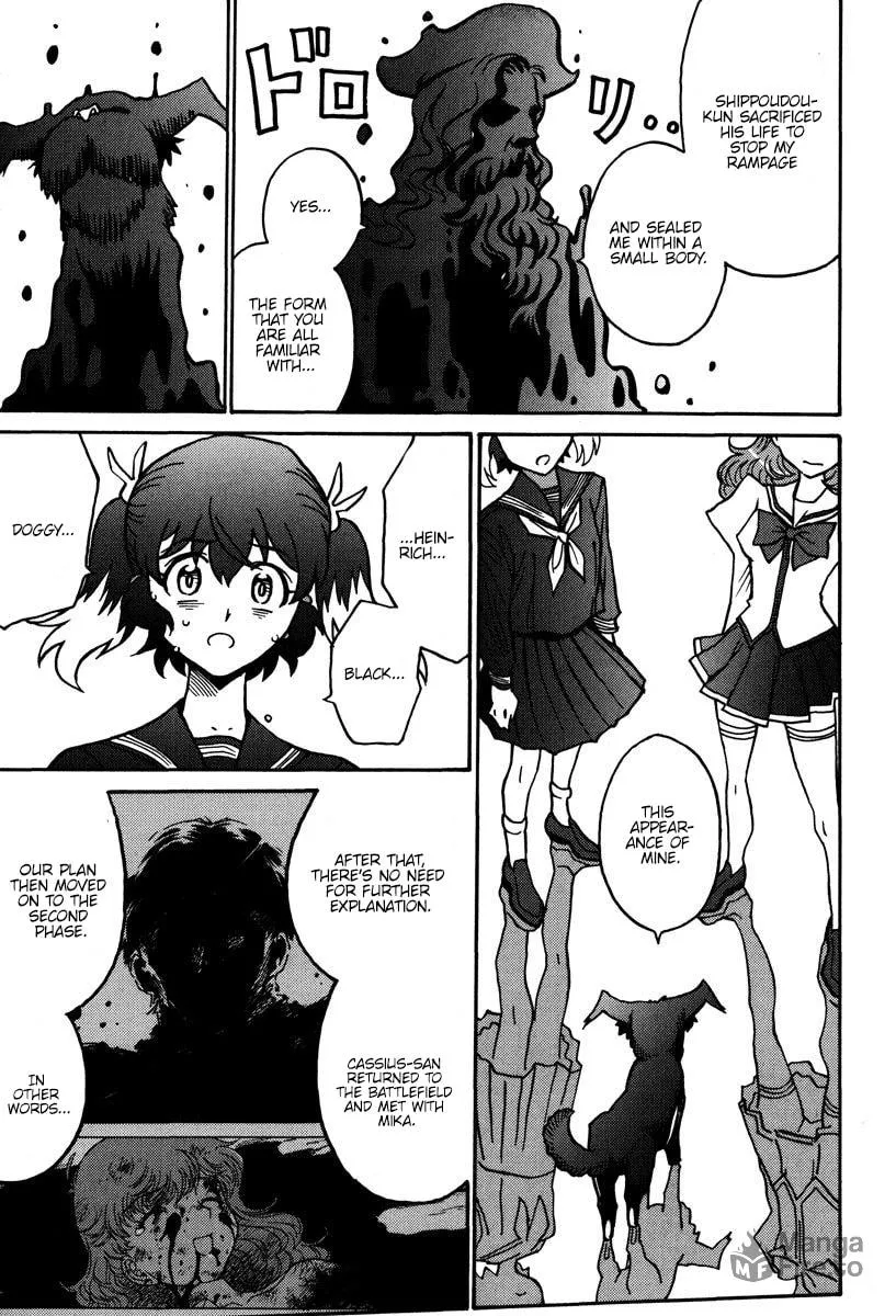 Mikarun X Chapter 43 page 10 - 