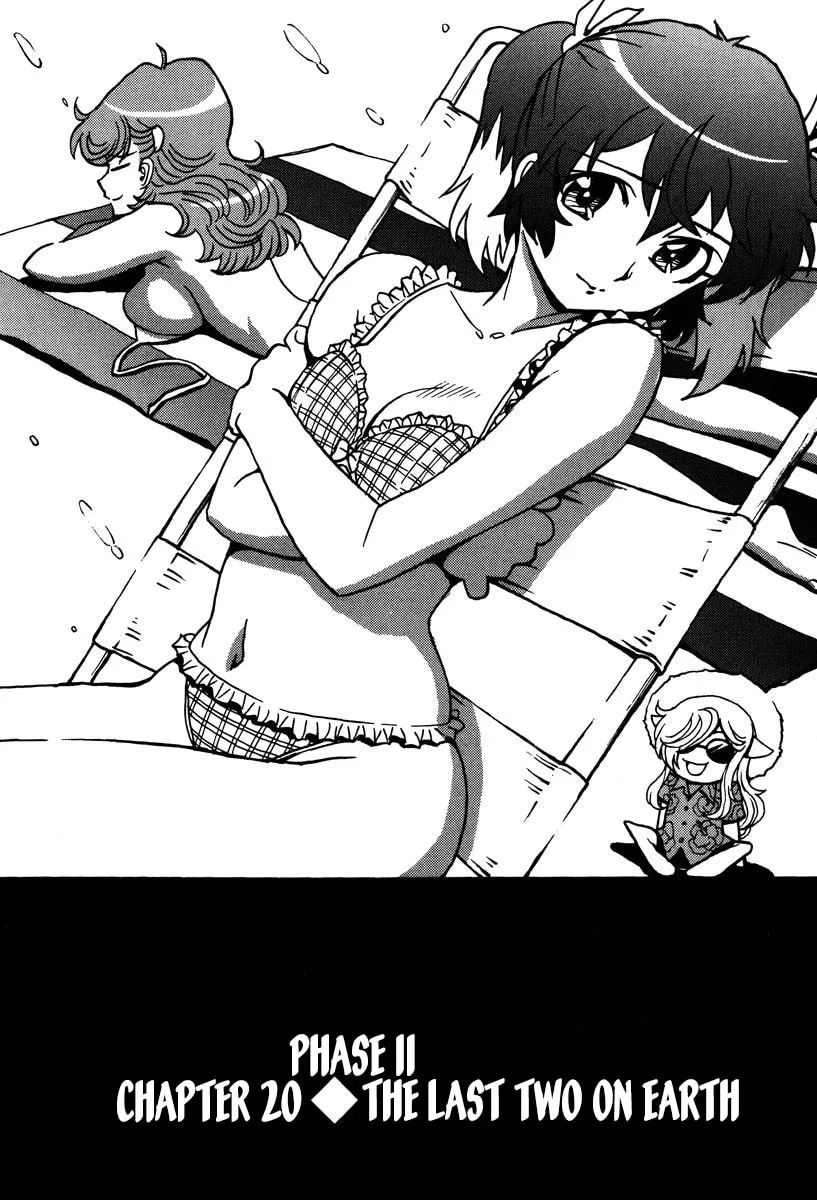 Mikarun X Chapter 44 page 1 - 