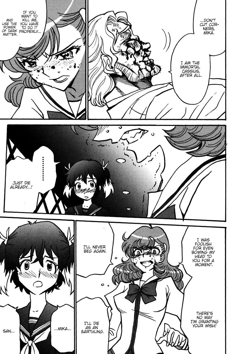Mikarun X Chapter 44 page 2 - 