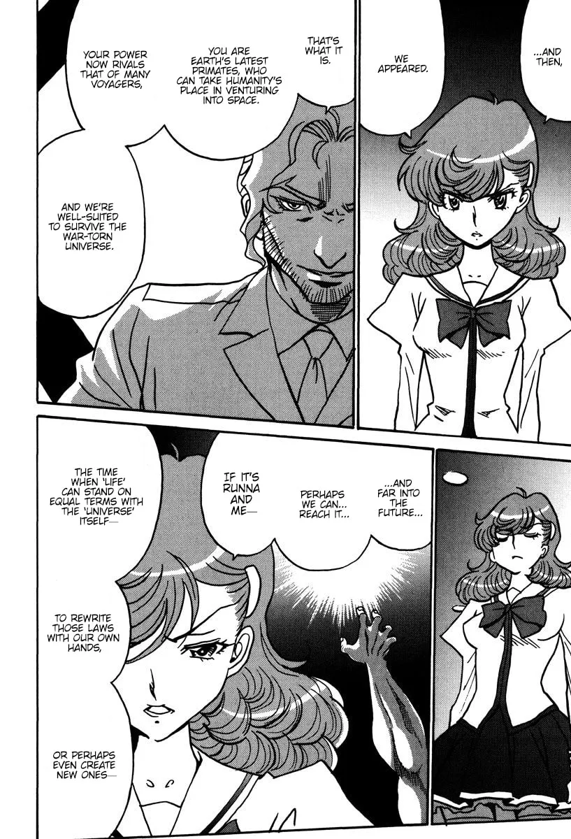 Mikarun X Chapter 44 page 11 - 