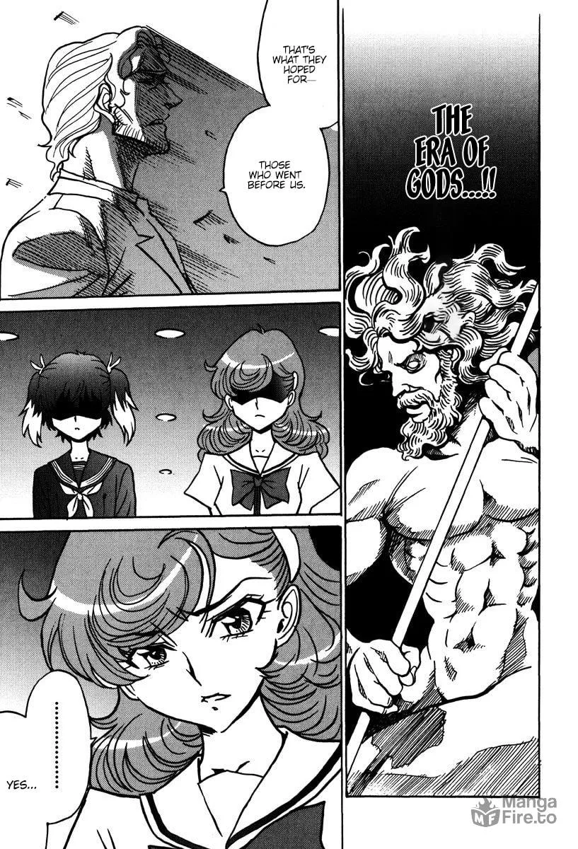 Mikarun X Chapter 44 page 12 - 