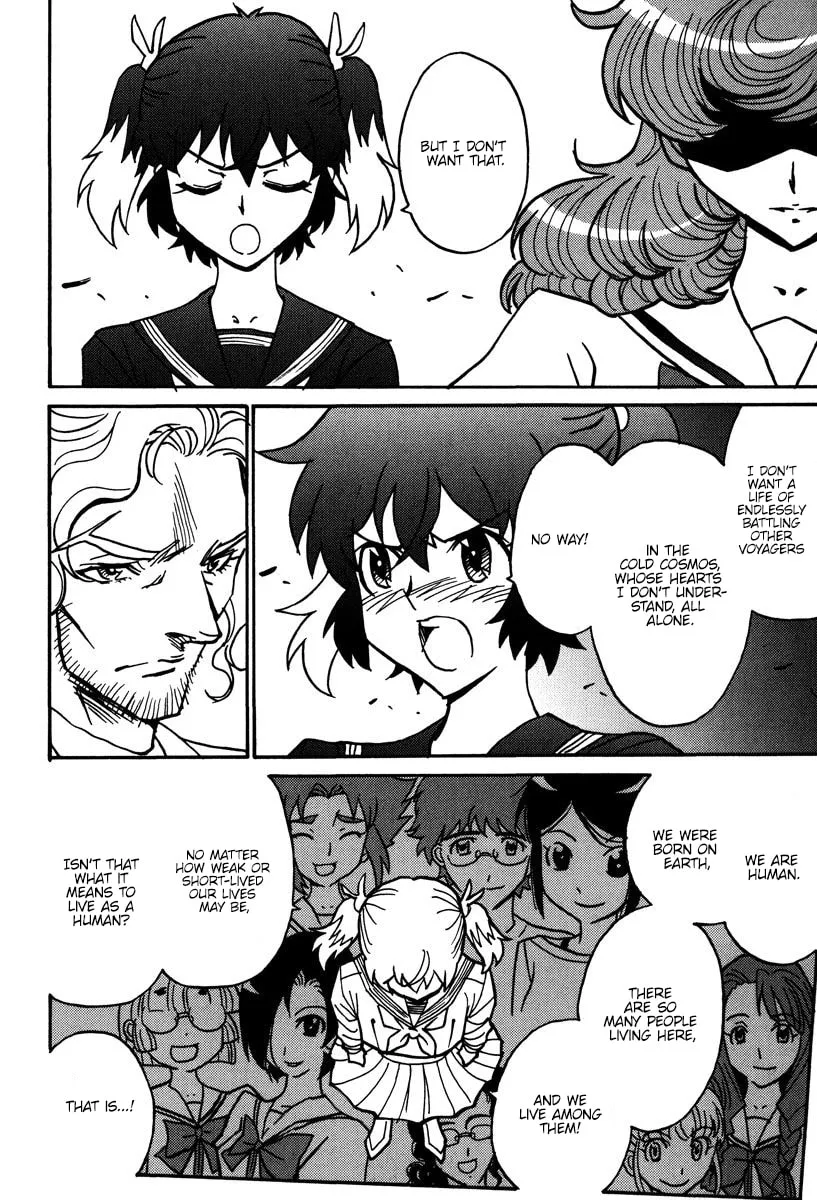 Mikarun X Chapter 44 page 13 - 