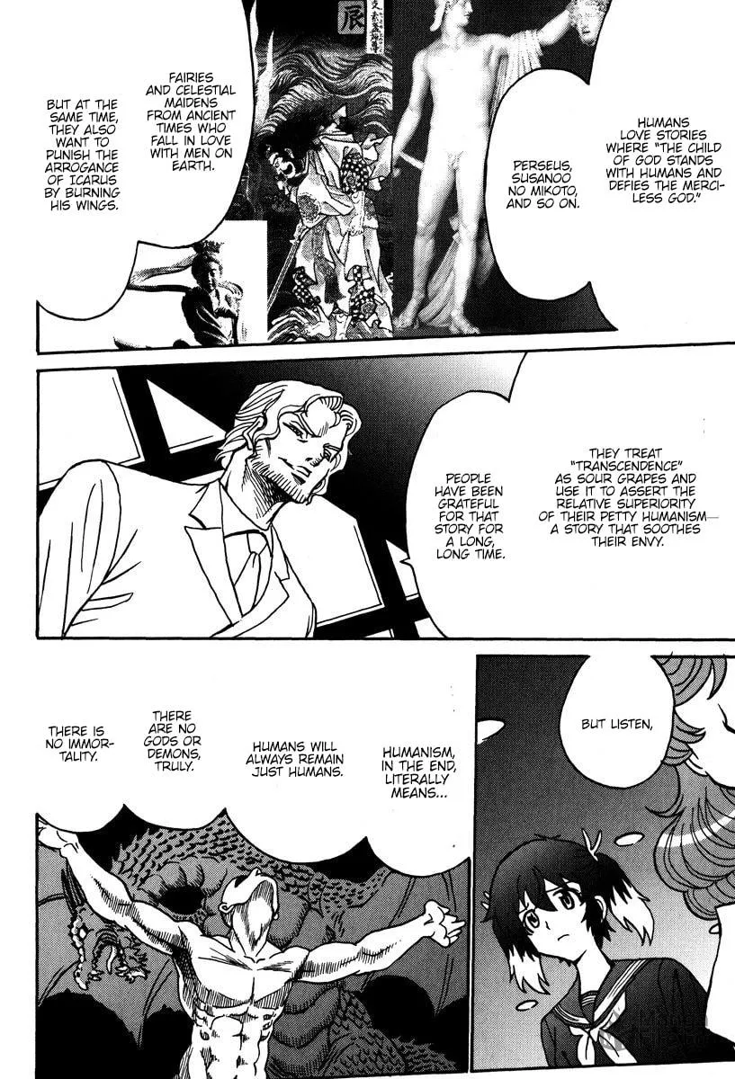 Mikarun X Chapter 44 page 15 - 