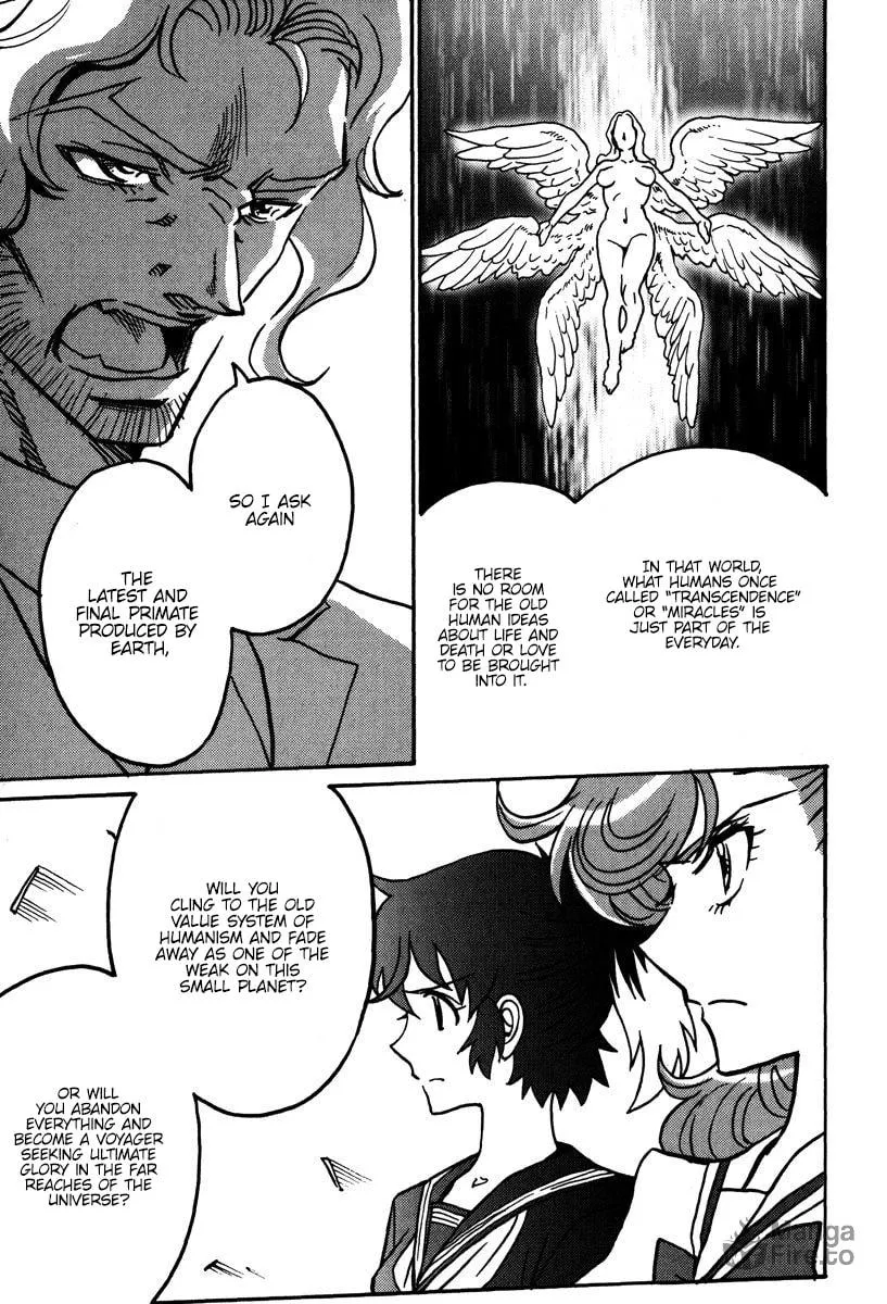 Mikarun X Chapter 44 page 18 - 