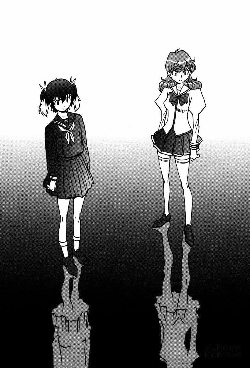 Mikarun X Chapter 44 page 20 - 