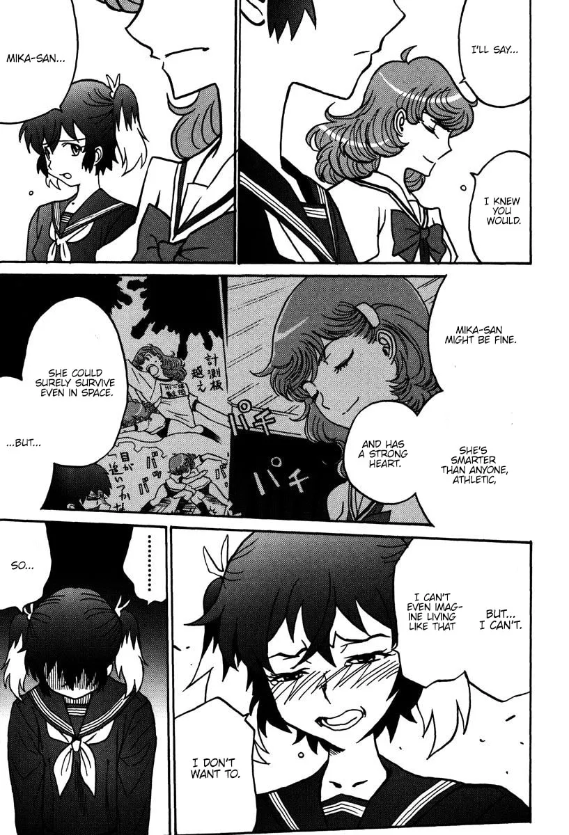 Mikarun X Chapter 44 page 22 - 