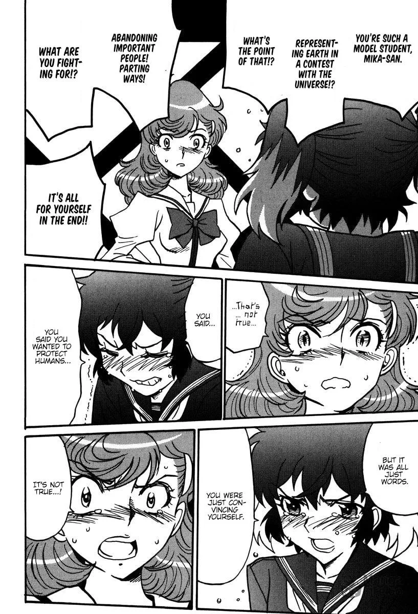 Mikarun X Chapter 44 page 25 - 