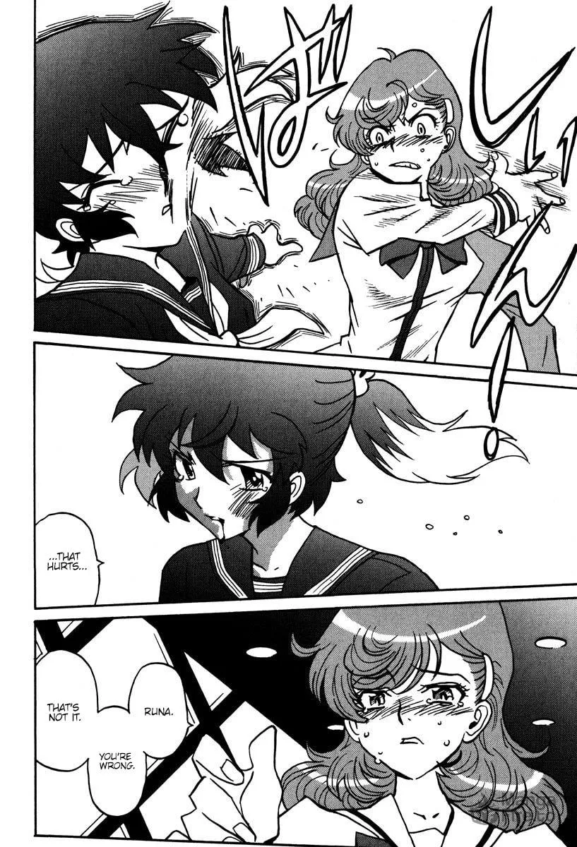 Mikarun X Chapter 44 page 27 - 