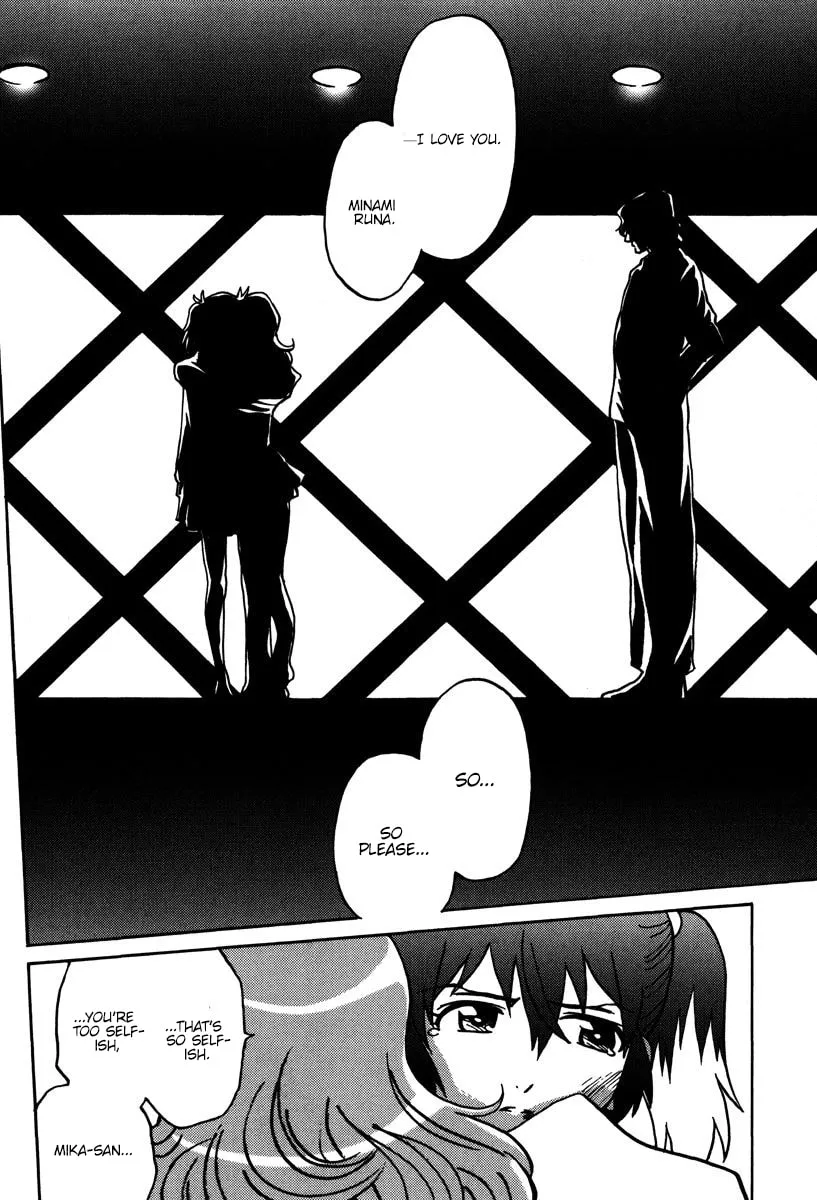 Mikarun X Chapter 44 page 29 - 