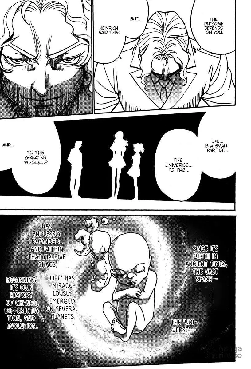 Mikarun X Chapter 44 page 6 - 