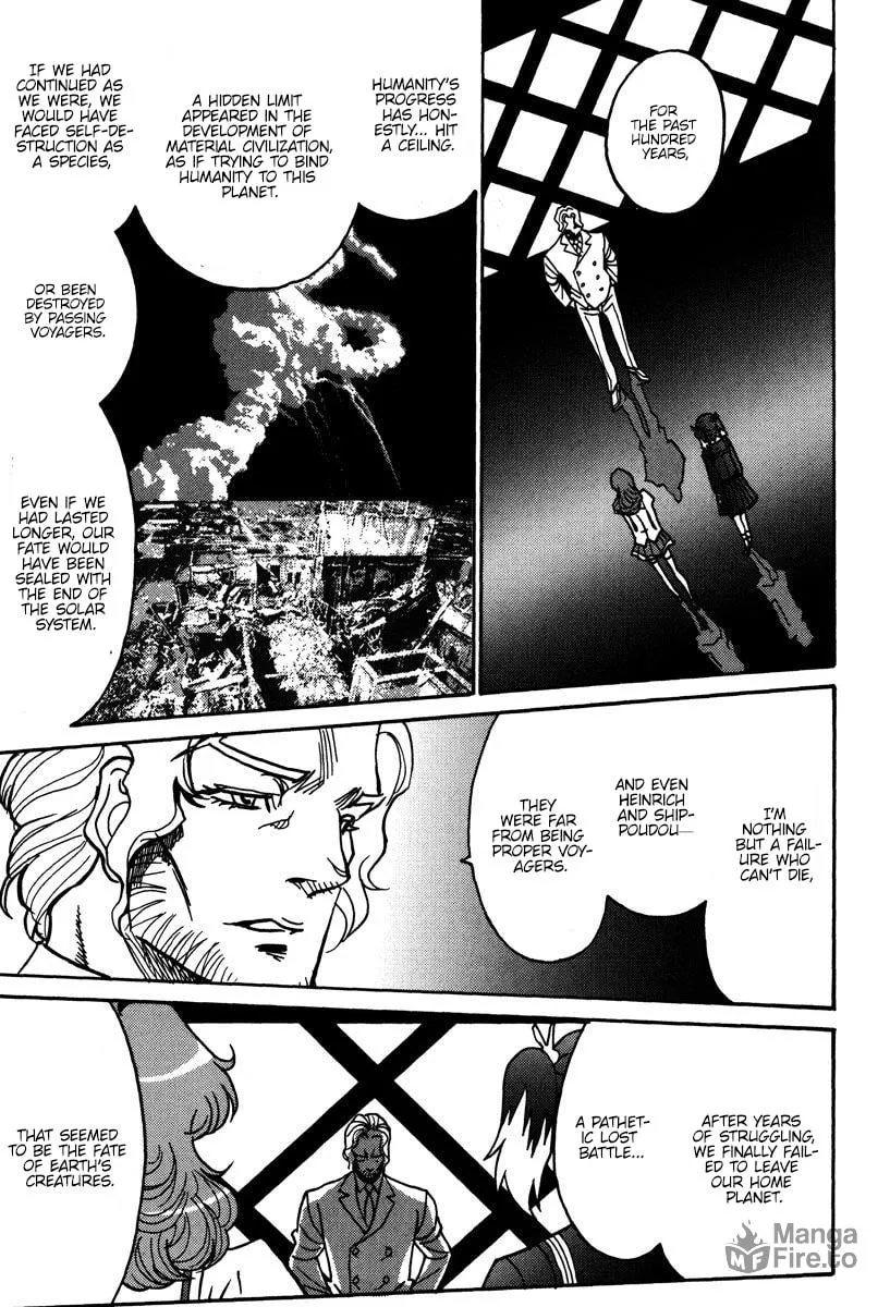 Mikarun X Chapter 44 page 10 - 
