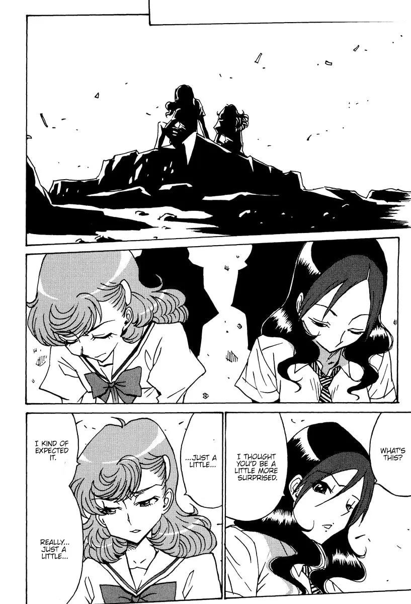 Mikarun X Chapter 45 page 11 - 
