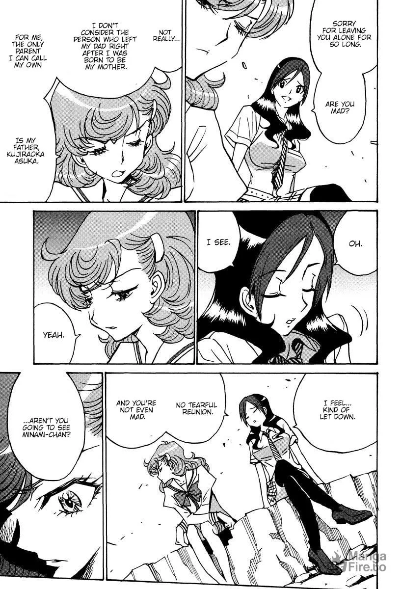 Mikarun X Chapter 45 page 12 - 