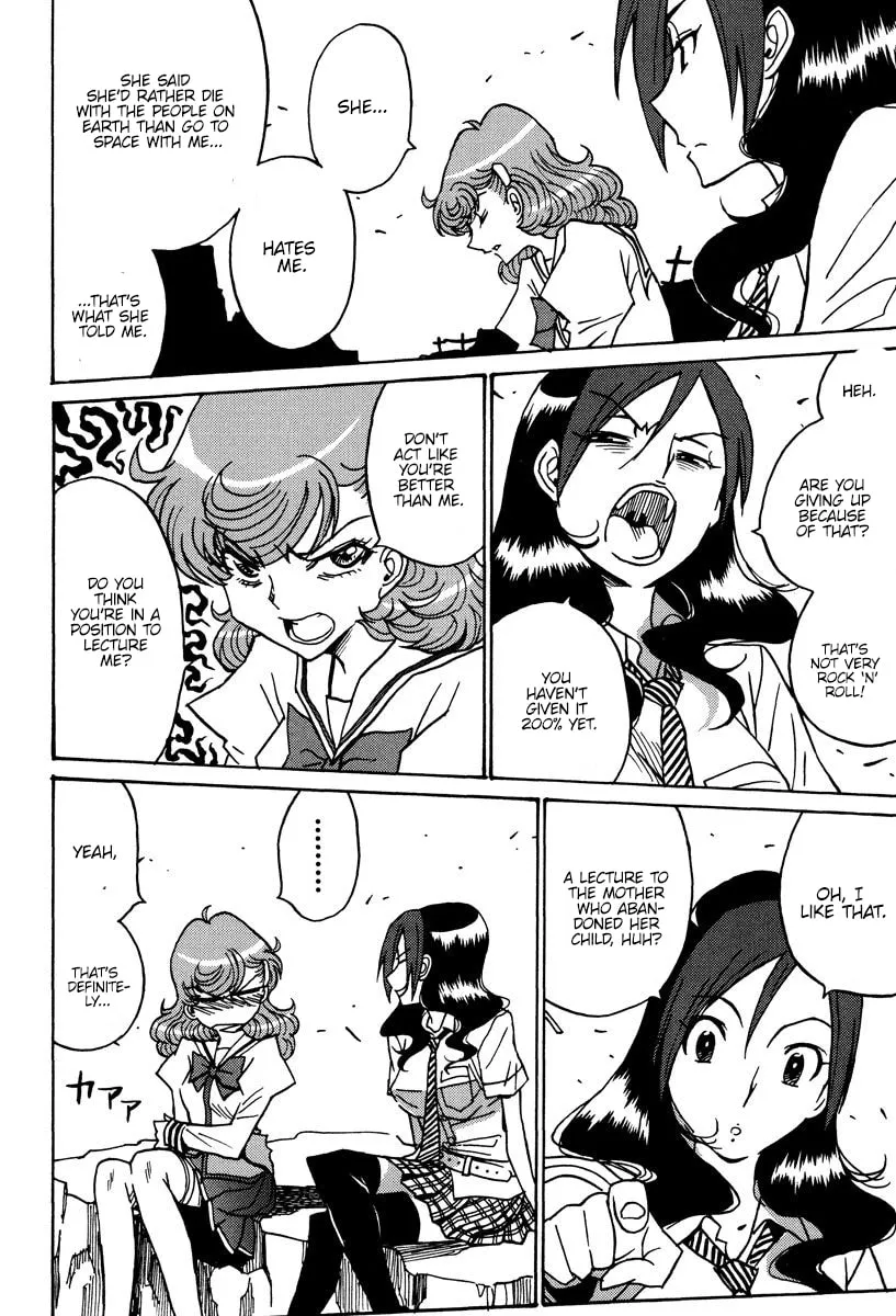 Mikarun X Chapter 45 page 13 - 
