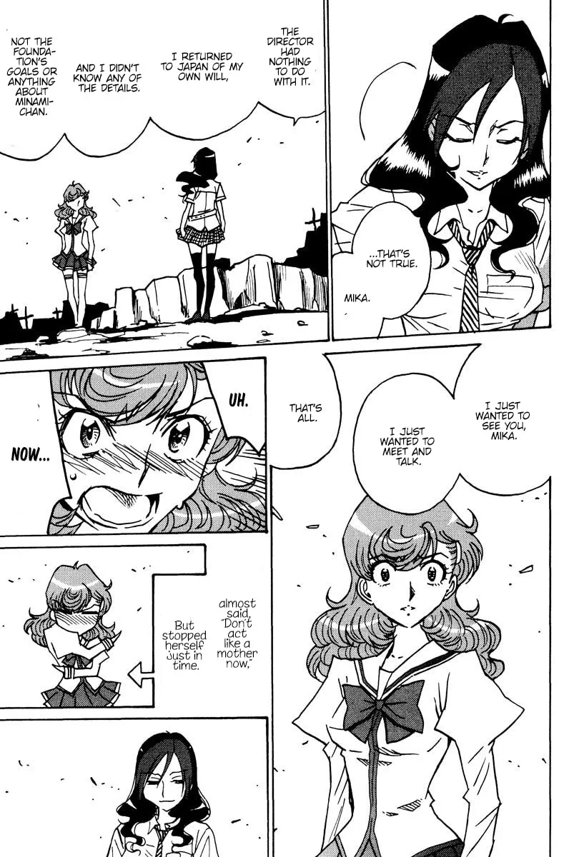 Mikarun X Chapter 45 page 16 - 