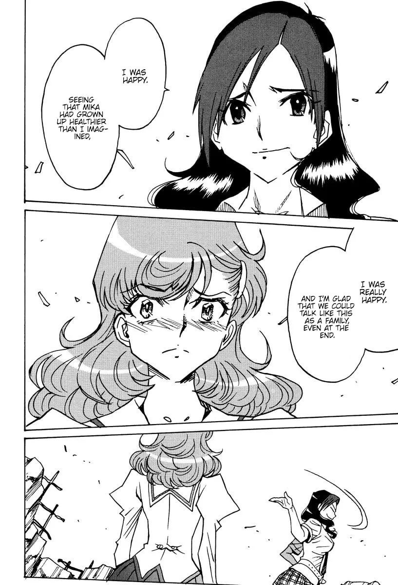 Mikarun X Chapter 45 page 17 - 