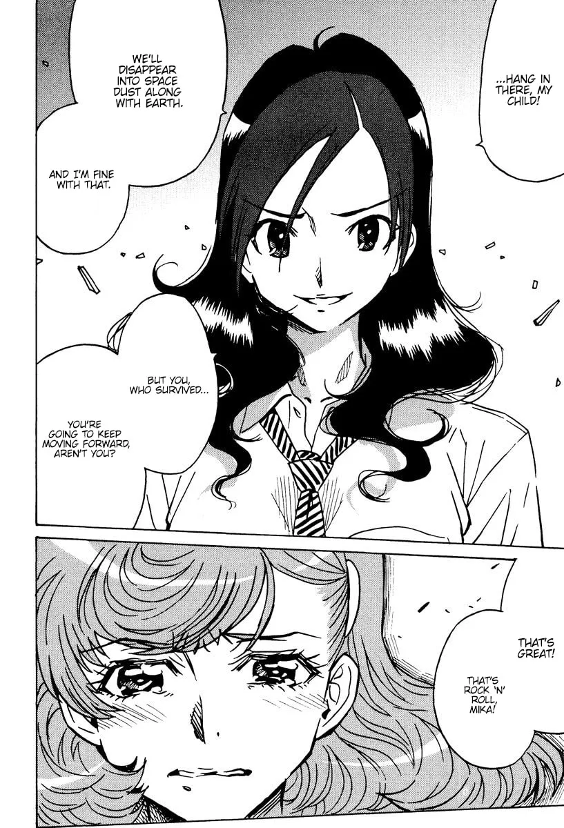 Mikarun X Chapter 45 page 19 - 