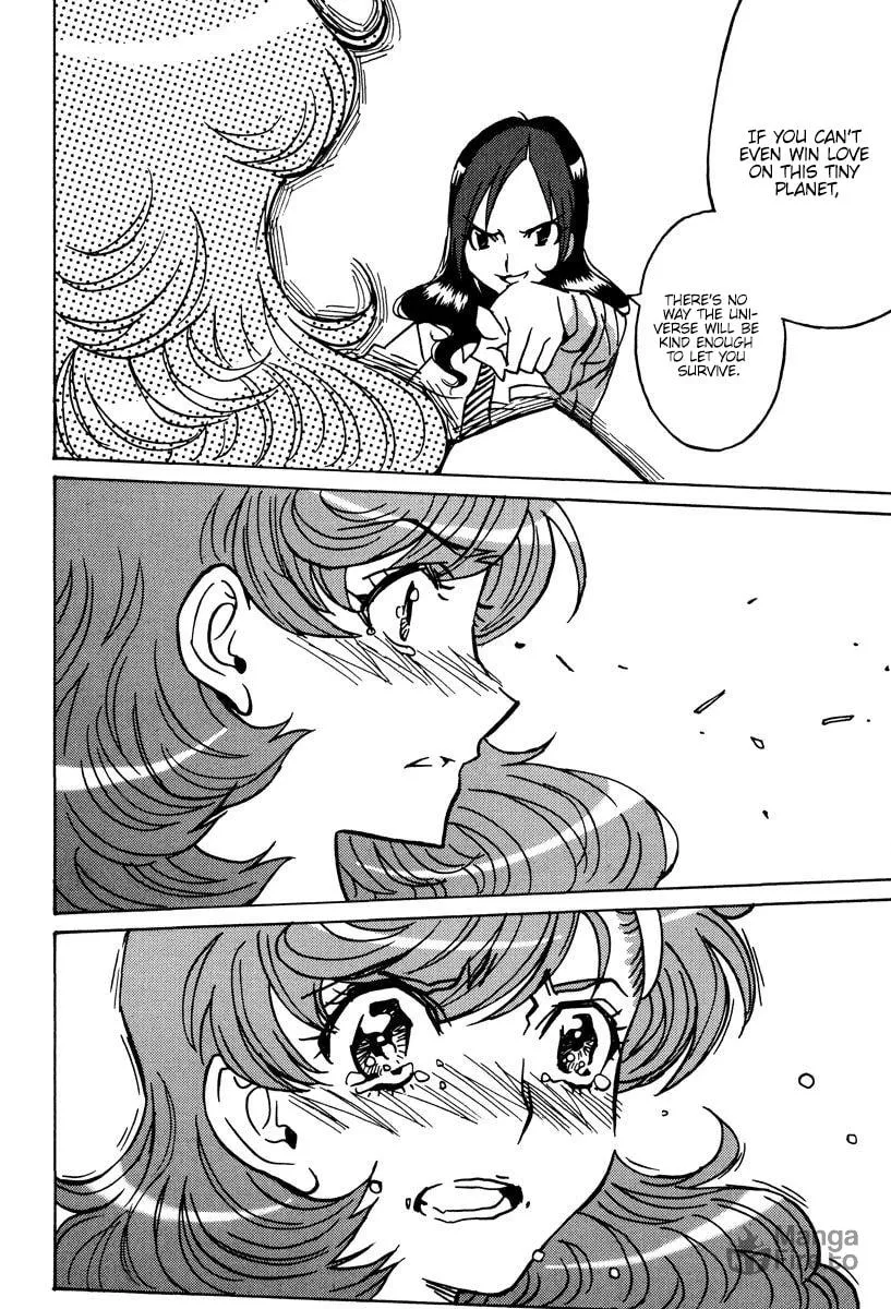 Mikarun X Chapter 45 page 21 - 