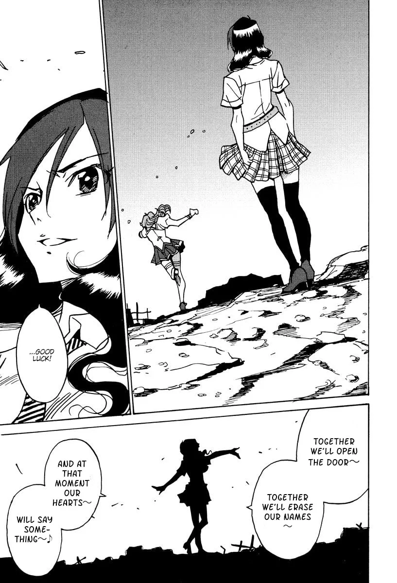 Mikarun X Chapter 45 page 22 - 