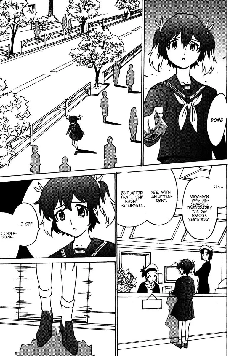 Mikarun X Chapter 45 page 26 - 