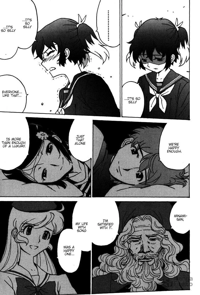 Mikarun X Chapter 45 page 30 - 