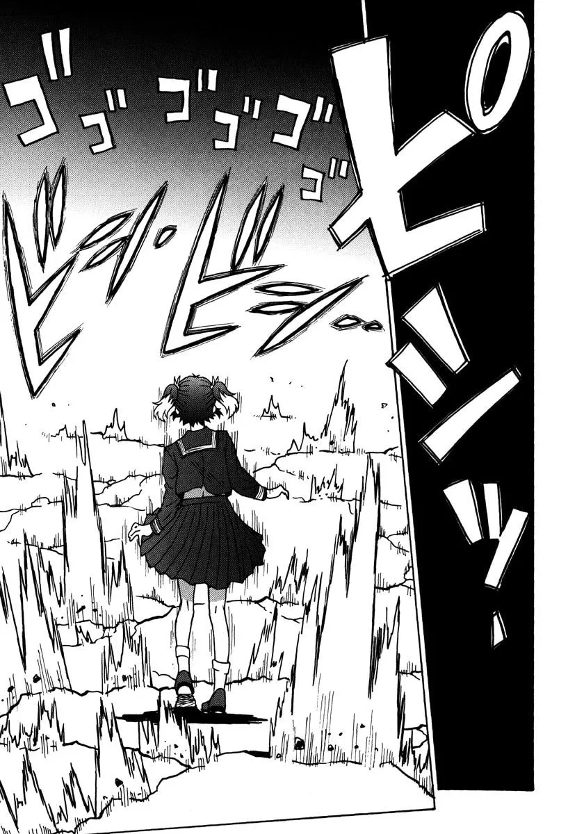 Mikarun X Chapter 45 page 32 - 