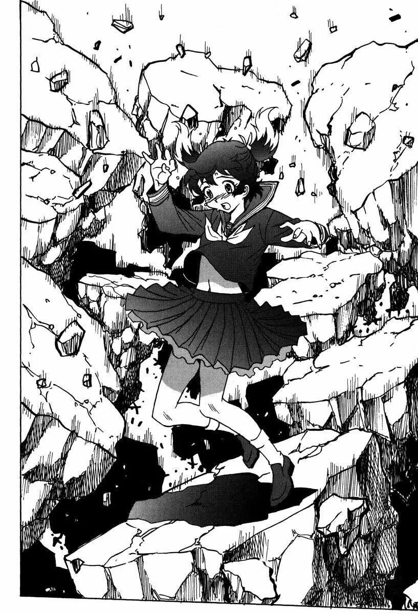 Mikarun X Chapter 45 page 33 - 