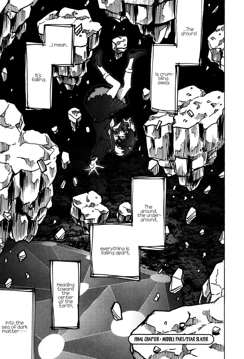 Mikarun X Chapter 45 page 34 - 