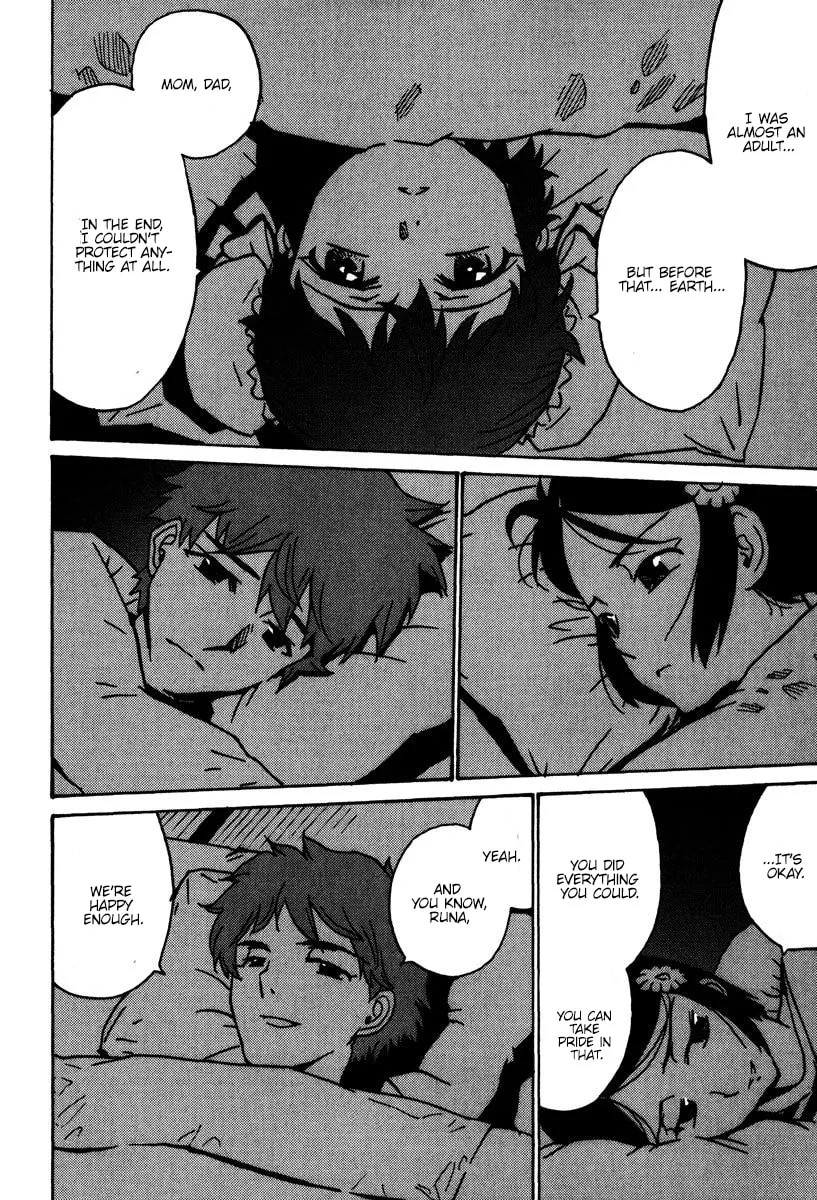 Mikarun X Chapter 45 page 7 - 