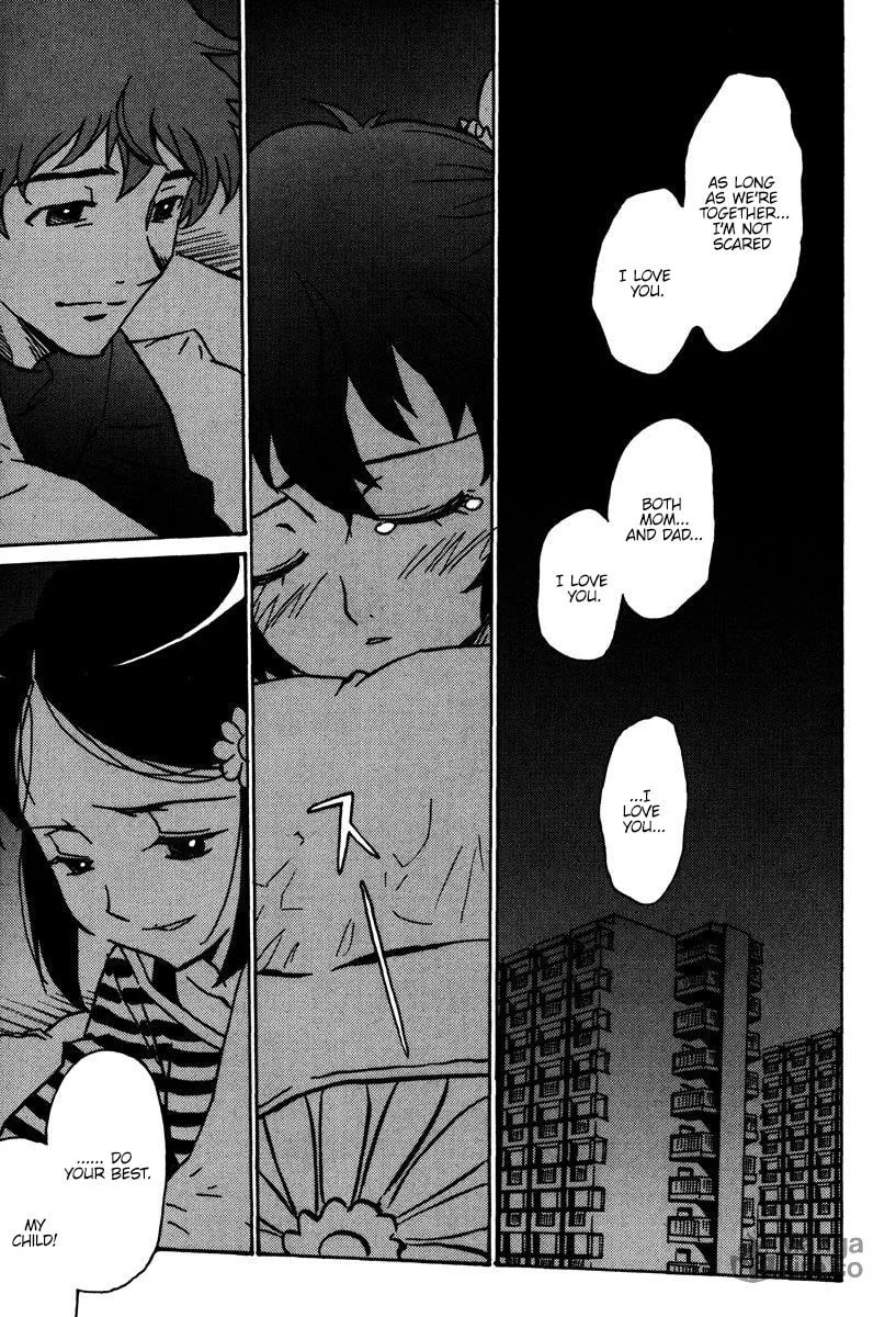 Mikarun X Chapter 45 page 10 - 