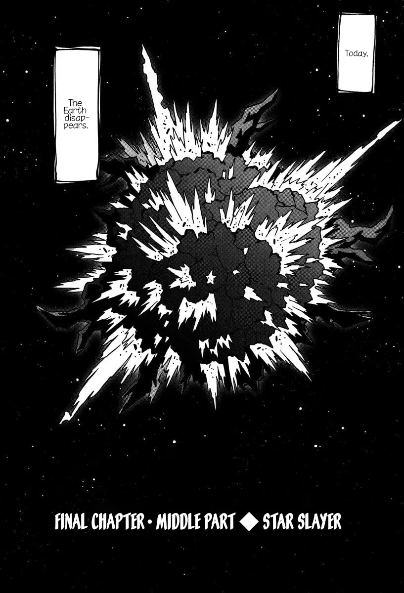 Mikarun X Chapter 46 page 1 - 