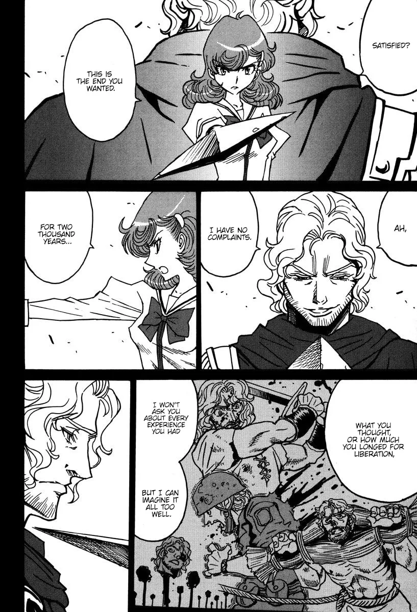 Mikarun X Chapter 46 page 11 - 