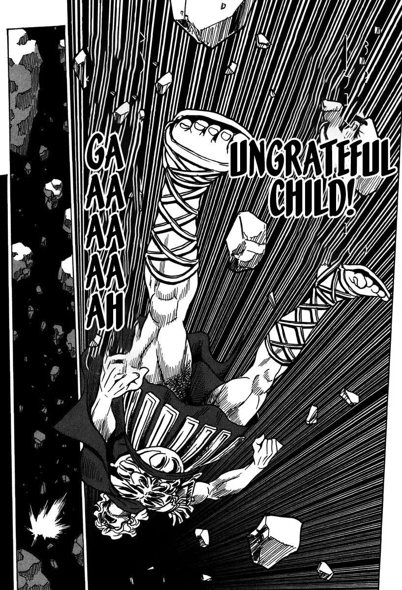 Mikarun X Chapter 46 page 16 - 